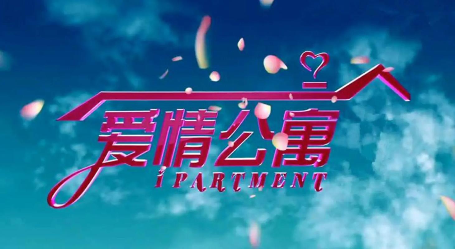 第八影院的相关介绍