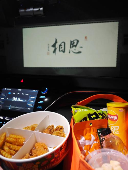 三级片神马影院的相关介绍