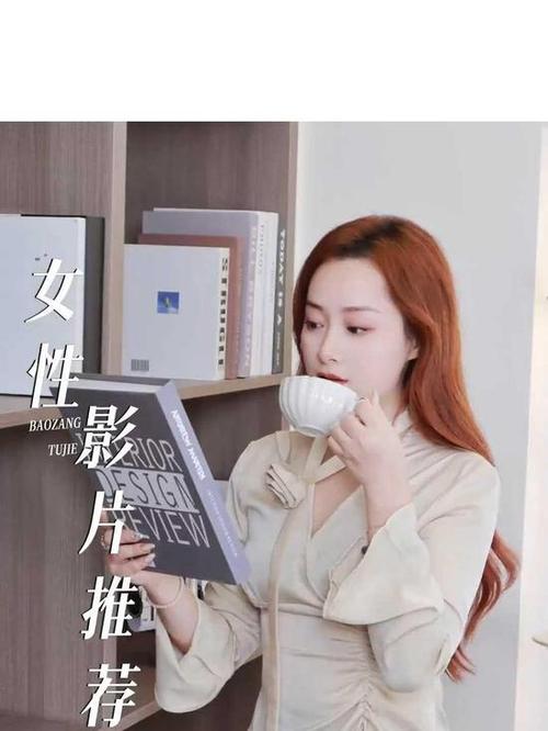 女性私处黄色分泌物的相关介绍