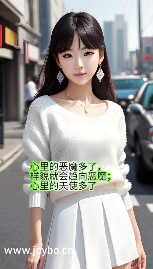 日本精油按摩做爰的相关介绍