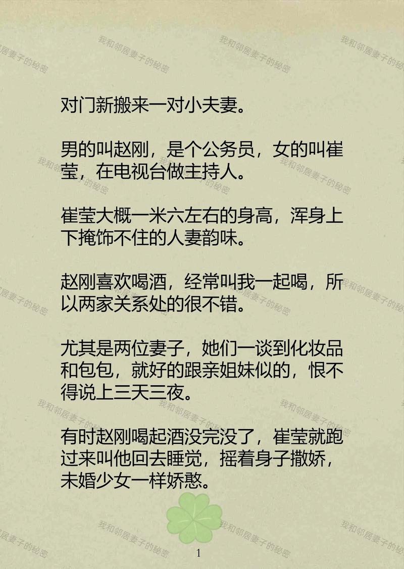 无码影院的相关介绍