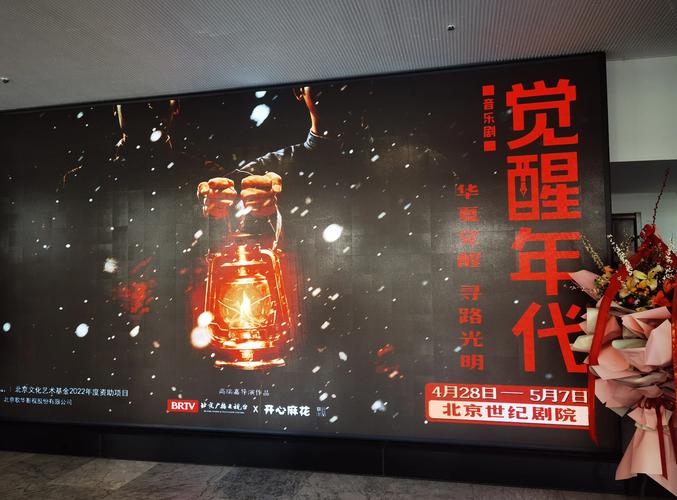 女人18女人毛片免费看的相关介绍