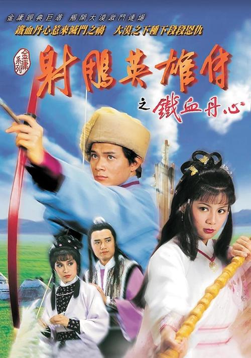 亚洲一区二区三区影院的相关介绍
