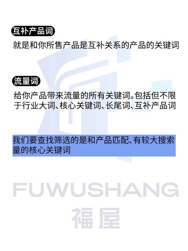邻居家的天使大人小说在哪看的相关介绍