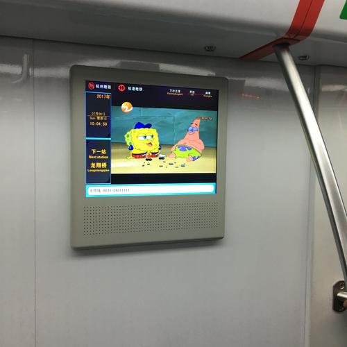 日本精油按摩高潮的相关介绍