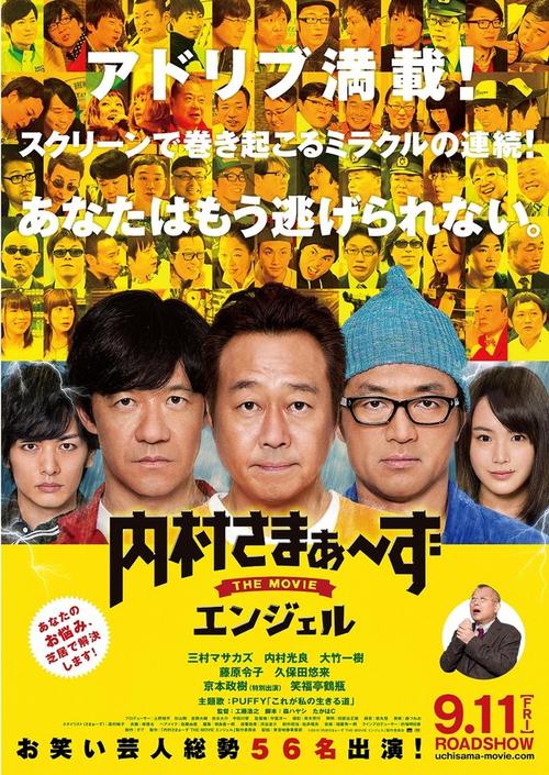 人妻少妇精品中文字幕av的相关介绍