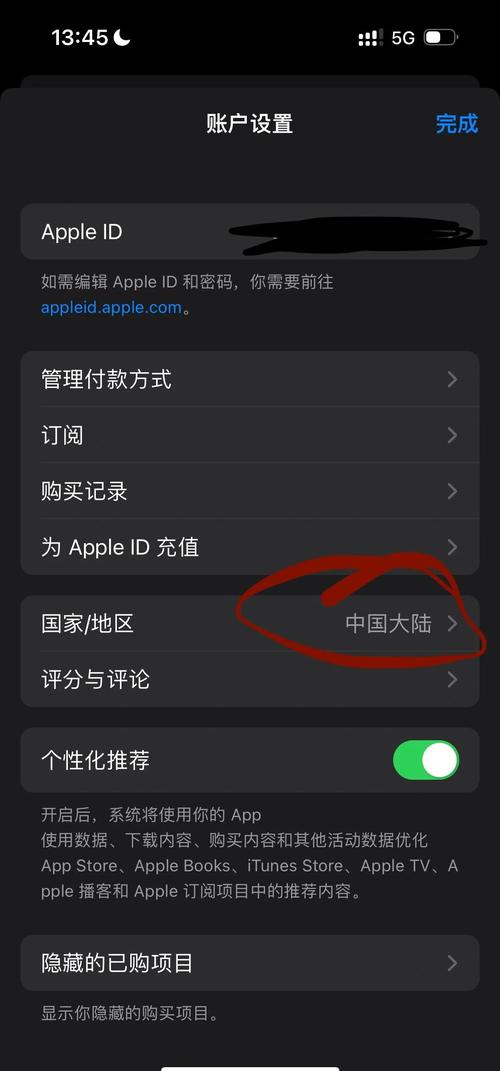 青鸟神马影院的相关介绍