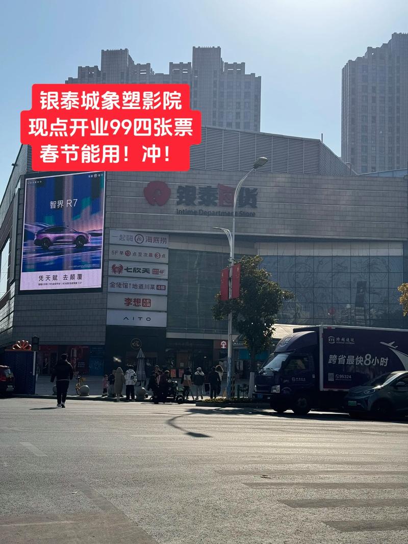 色悠悠久久的相关介绍