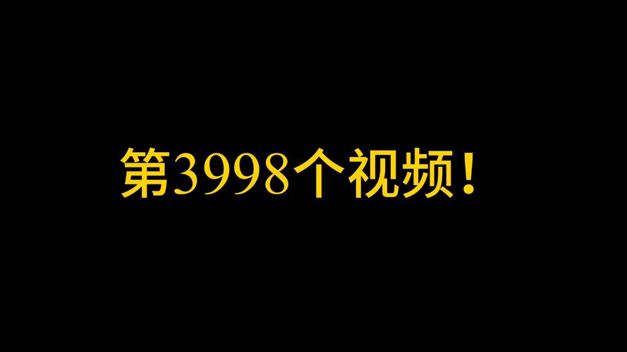 久久电影院官方网站的相关介绍