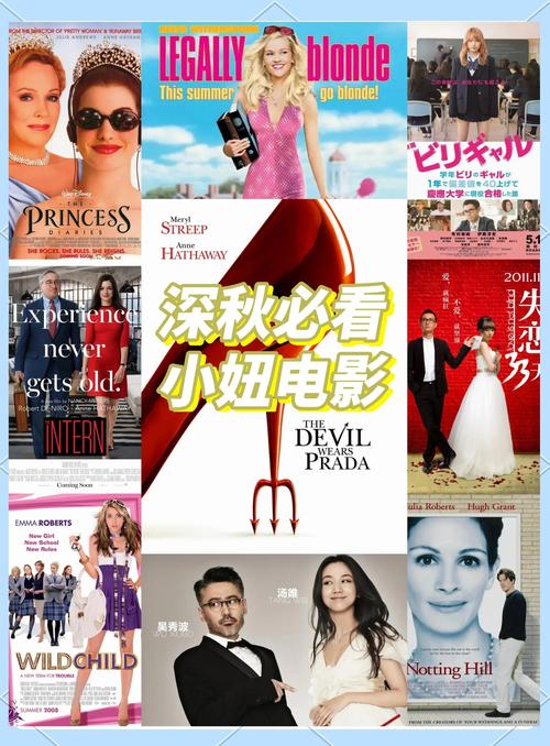 蜜臀av一区二区三区人妻少妇的相关介绍