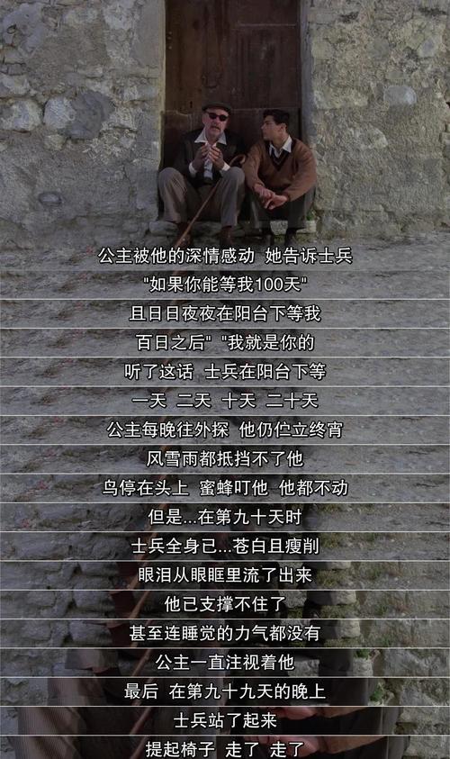 伦理片伦理高潮按摩的相关介绍