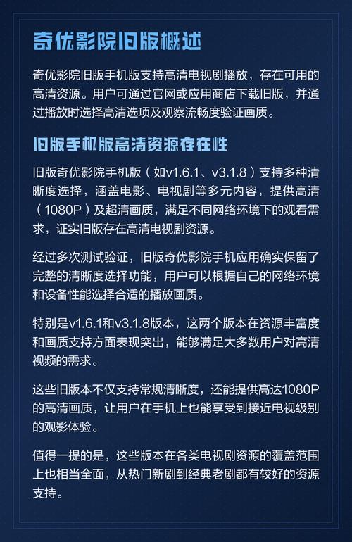 亚洲少妇区的相关介绍