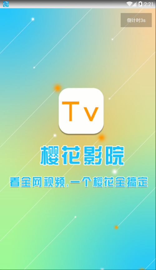 中出熟女少妇的相关介绍