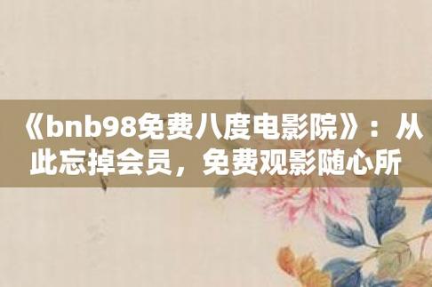 人妻打炮p的相关介绍