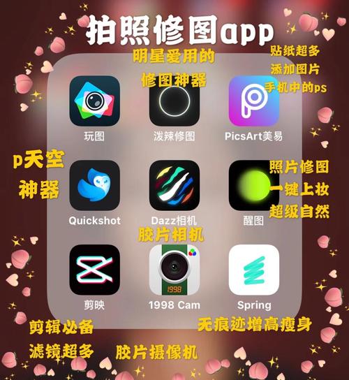 按摩av观看的相关介绍