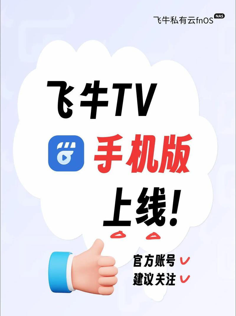 雅图影院的相关介绍