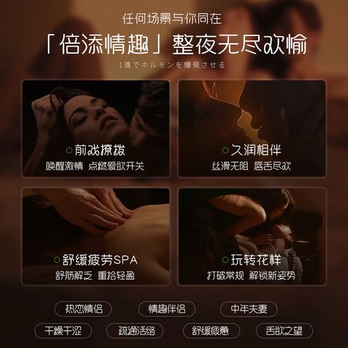 狂干亚洲日本少妇的相关介绍