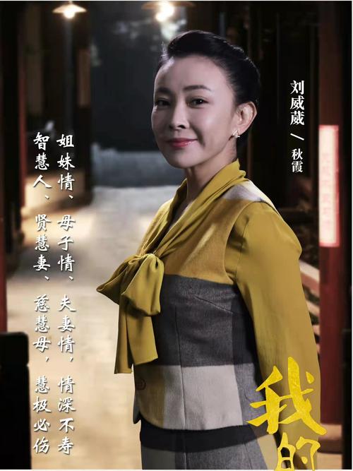老师操我大逼的相关介绍