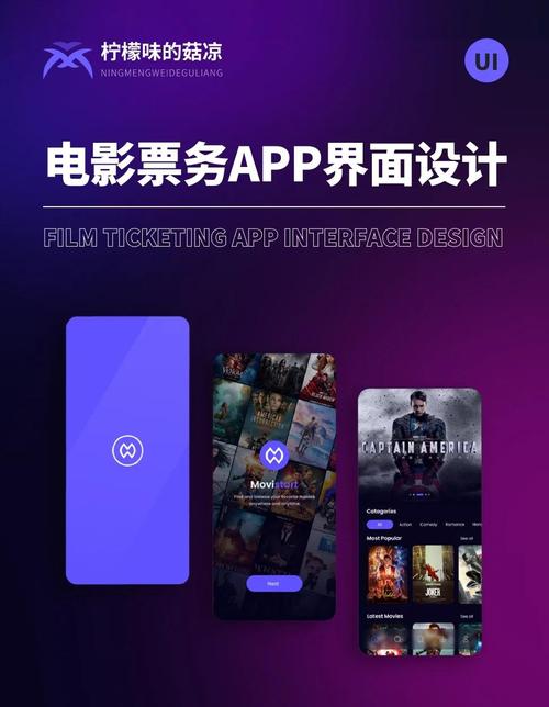 色悠悠久久久色的相关介绍