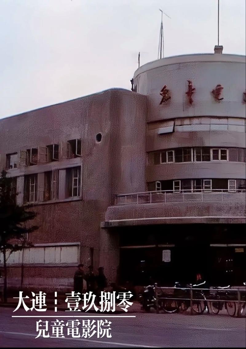 南瓜影院的相关介绍