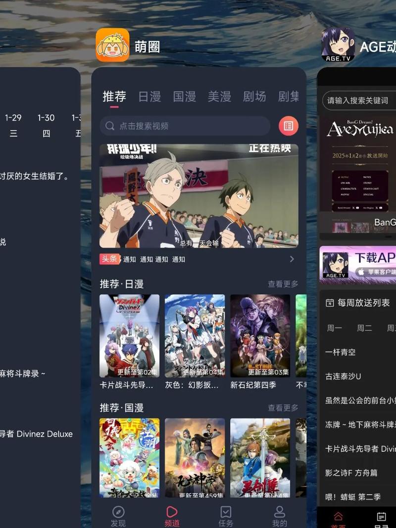 亚洲成色777激情久久一区的相关介绍
