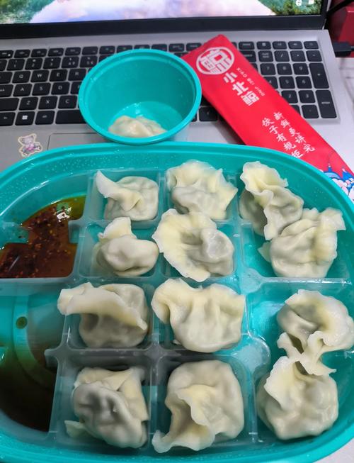 搭讪av在线的相关介绍