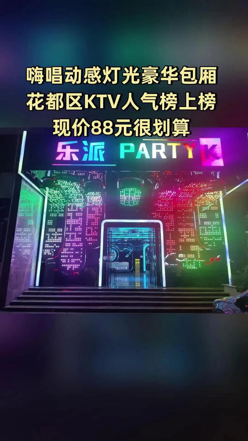 人妻有码在线的相关介绍