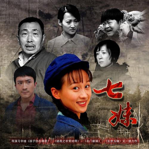 好男人影院的相关介绍