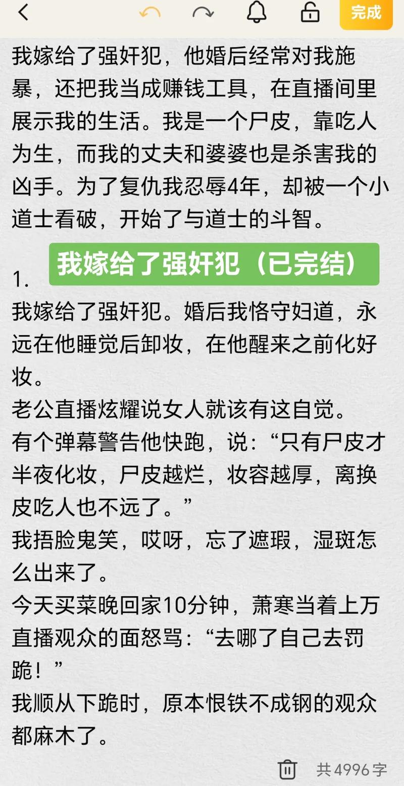 老湿影院费试x看免费的相关介绍