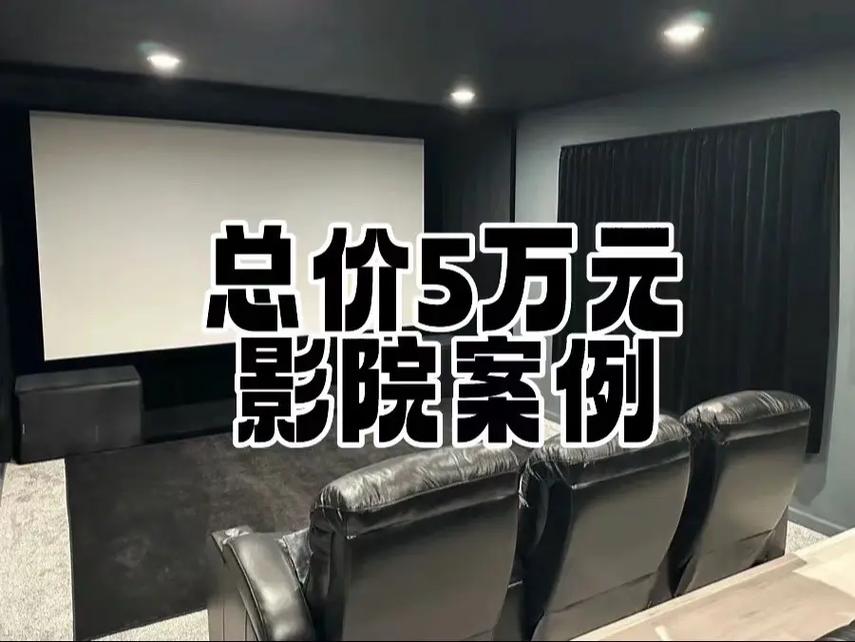 镜双城电视剧西瓜影院的相关介绍