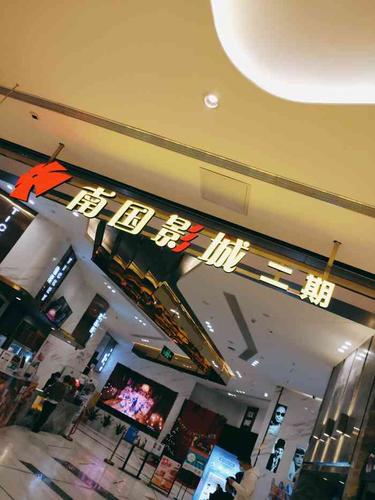 嗯…调教的相关介绍