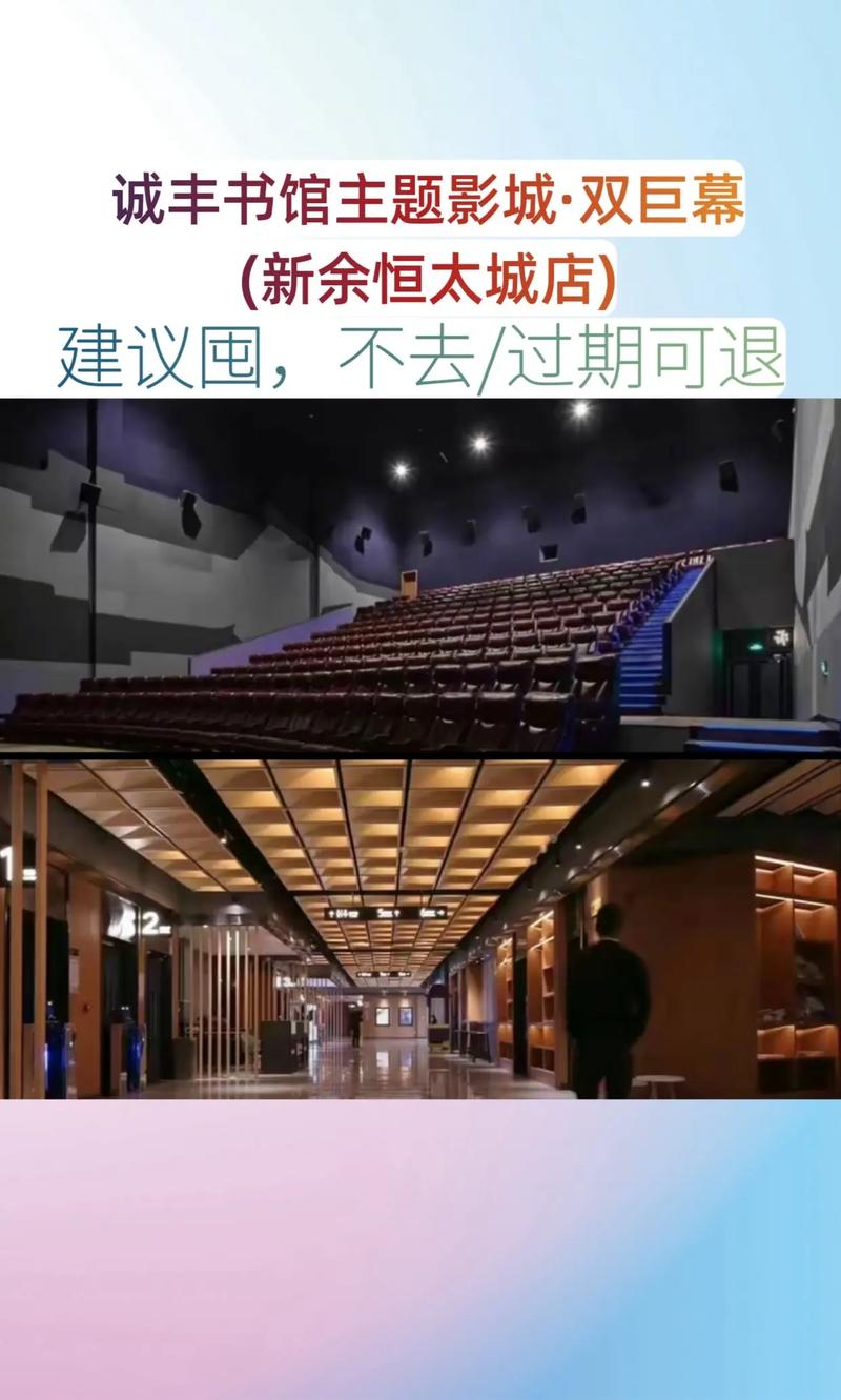 王语嫣被狂c躁到高潮视频的相关介绍