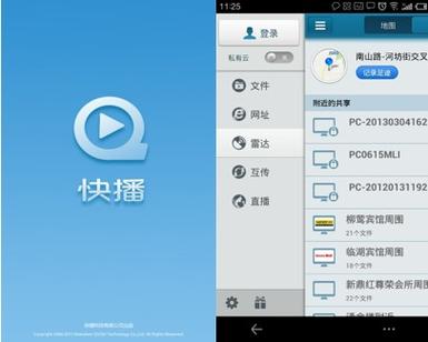 少妇久久久久久被弄高潮av的相关介绍