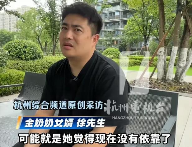 神马影院888不卡院中文无吗的相关介绍