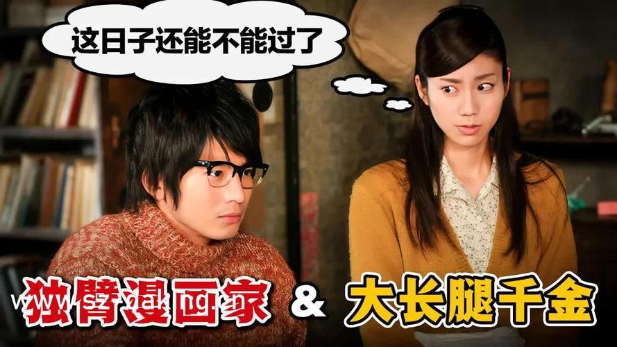365影院在线电影的相关介绍