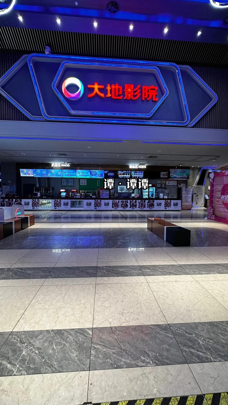 深夜影院av的相关介绍