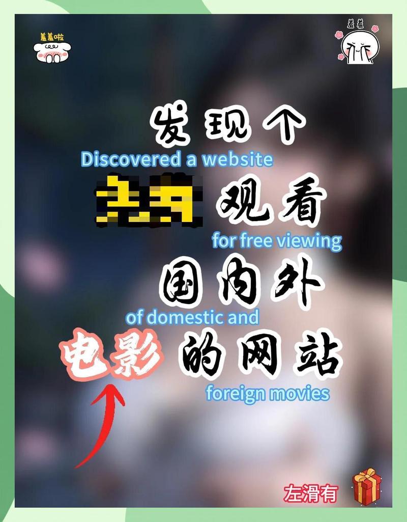 啪啪啪啪啪伦理的相关介绍