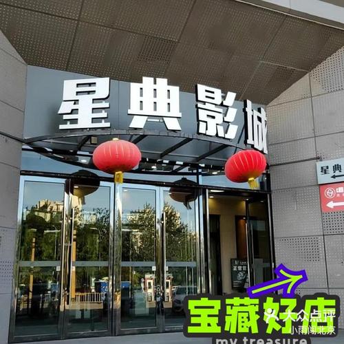 体育老师啪啪啪的相关介绍