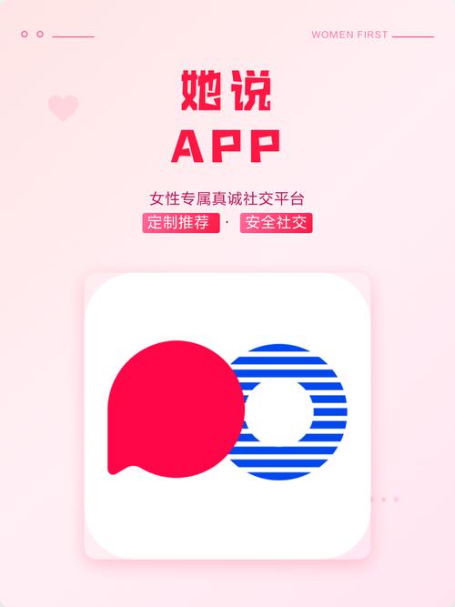飞蚂蚁影院的相关介绍