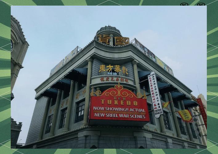 97影院九七影院理论片在线观看的相关介绍