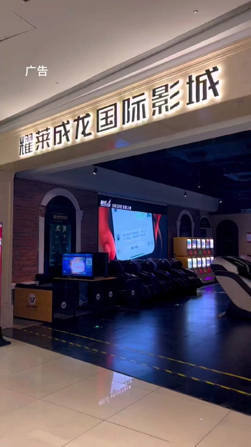 成人爱片久久的相关介绍