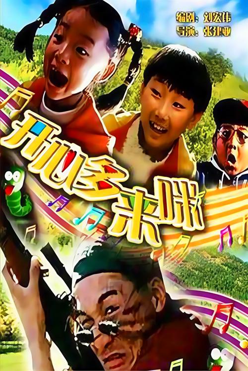中国亚洲女人69内射少妇的相关介绍