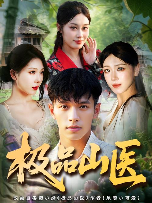 欧美乱乱熟妇的相关介绍