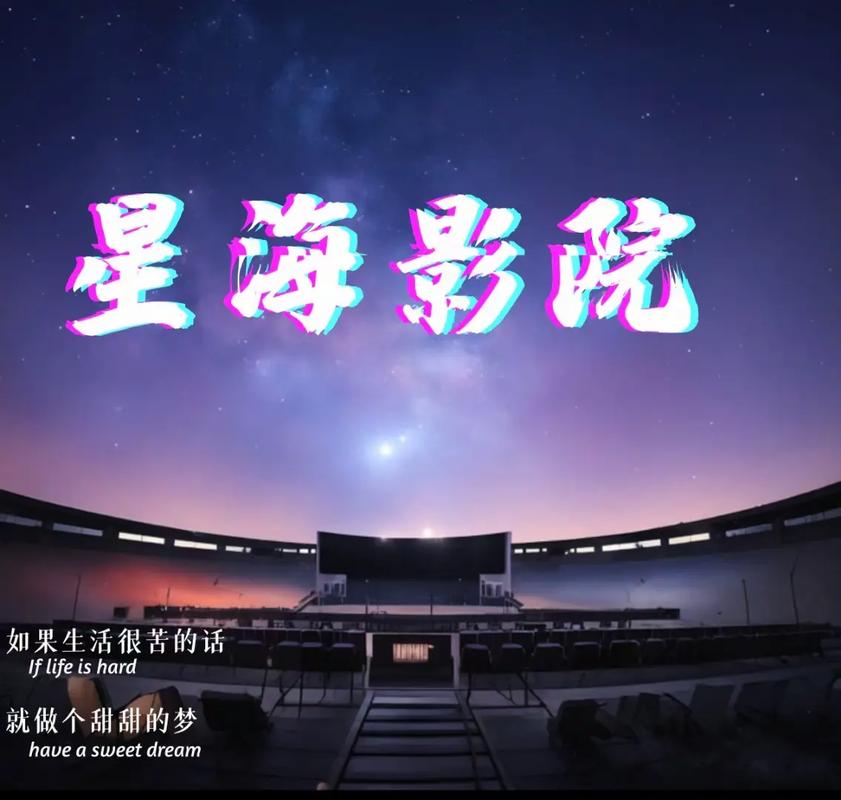 搭讪人妻中的相关介绍