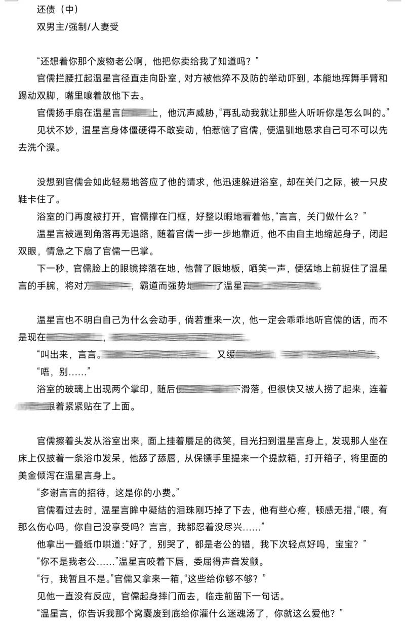 av激情片免费看的相关介绍