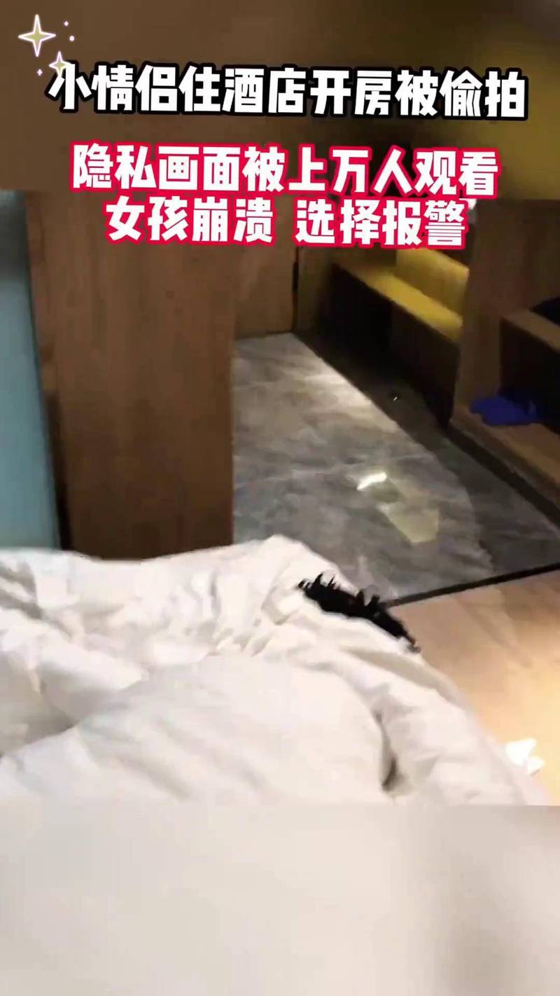黄色录像日本女人的相关介绍
