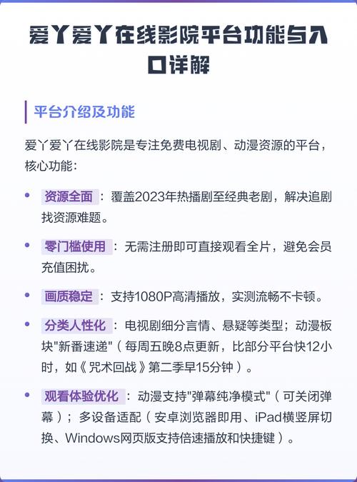 av黑丝美女在线观看的相关介绍