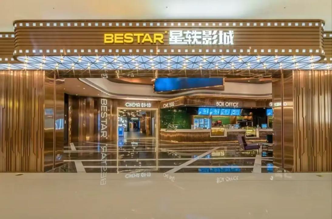 欧美巨波霸乳影院的相关介绍