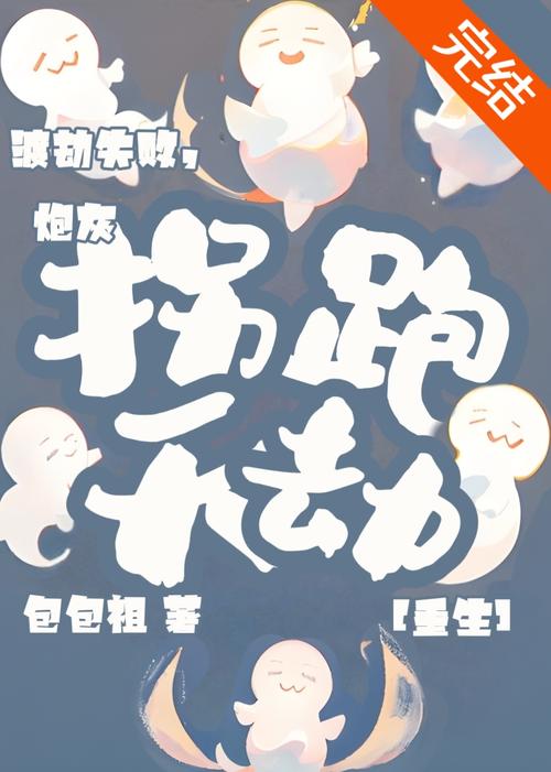 欧美人妻啪啪的相关介绍