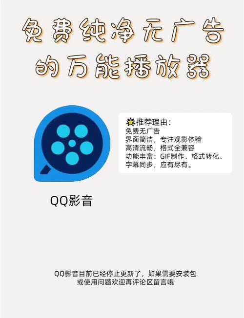 八十年代毛片的相关介绍